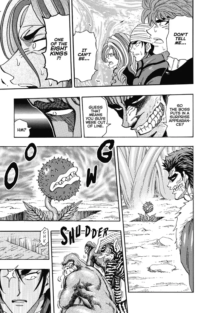 Toriko Chapter 297 image 15_optimized